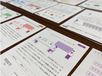 脱炭素まちづくりPLAY!